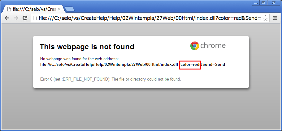 DropDownListRequest