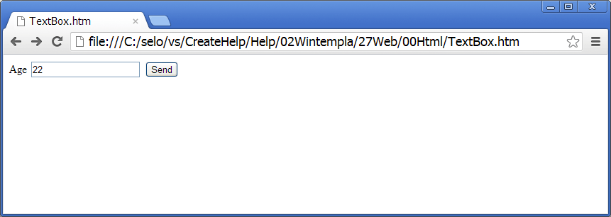TextBoxE