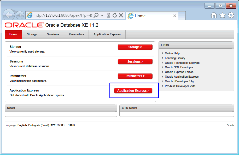 oracleindex