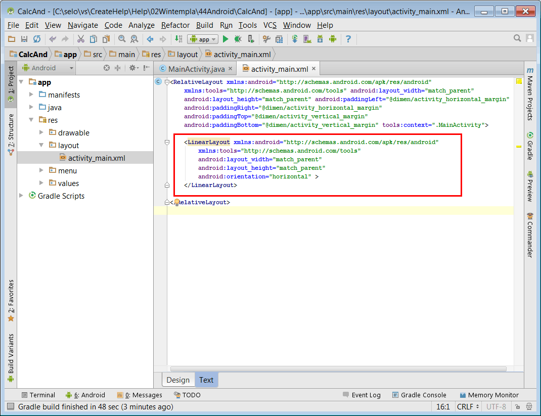 LinearLayout